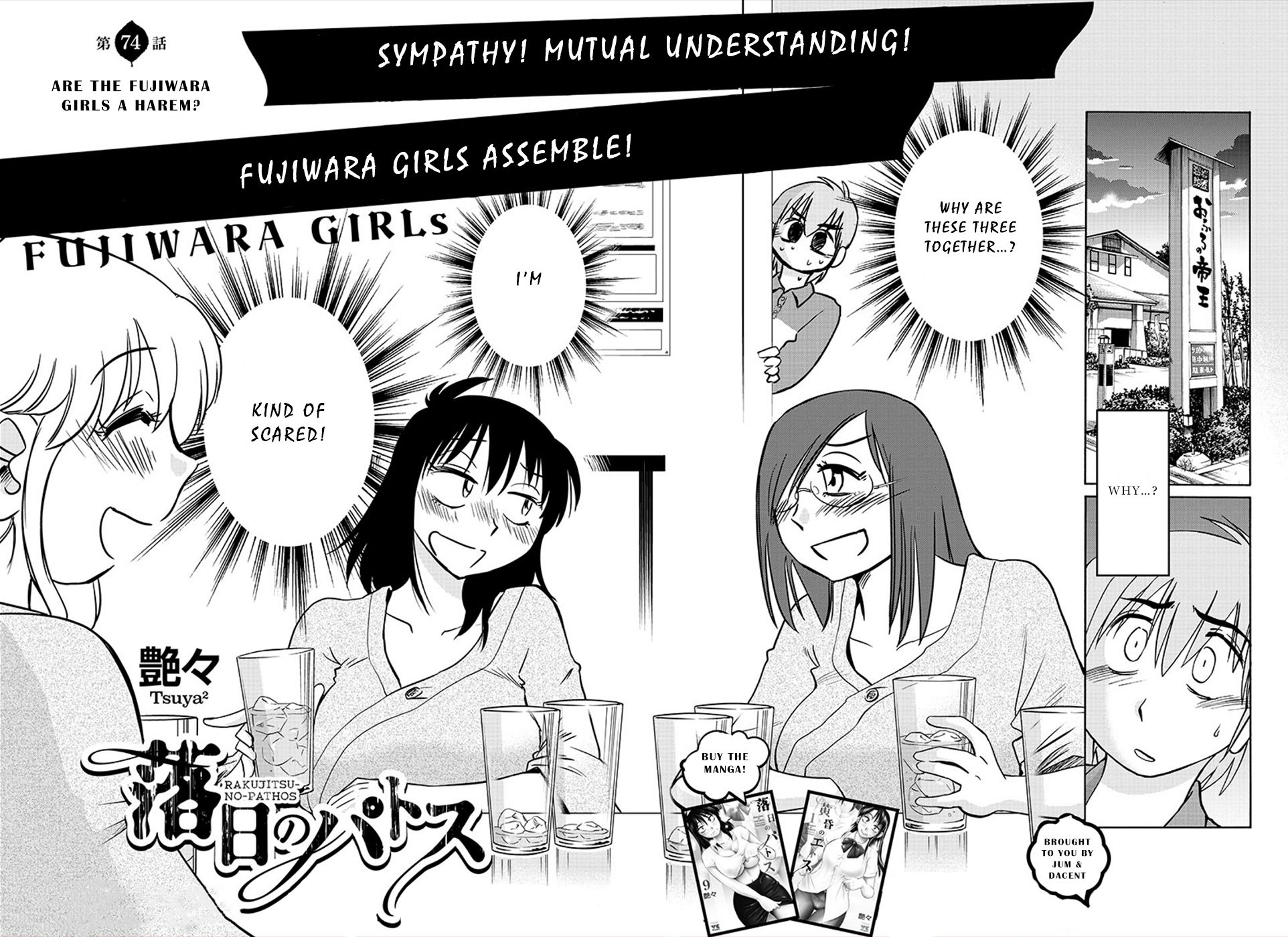 Page 2 of Chapter 74