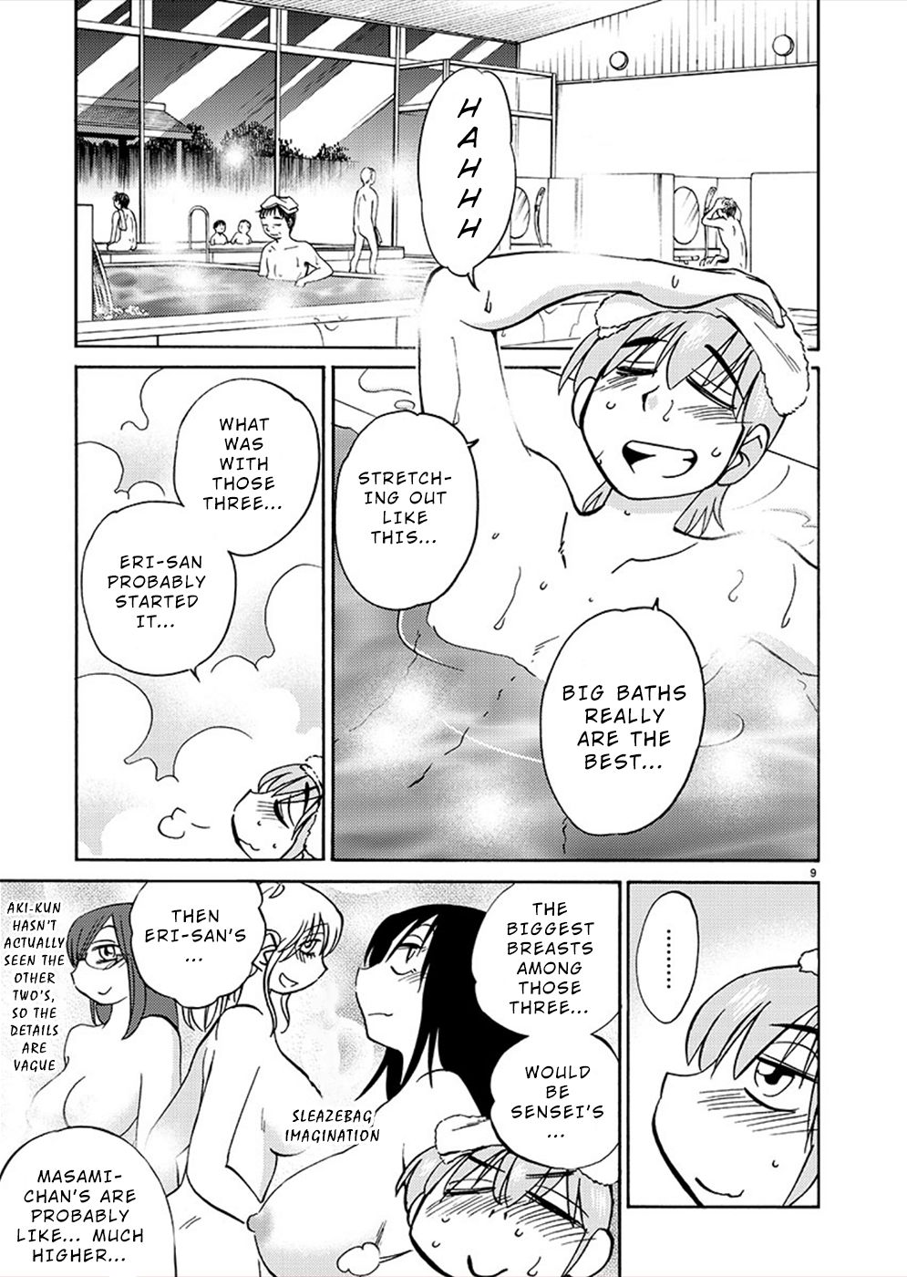 Page 8 of Chapter 74