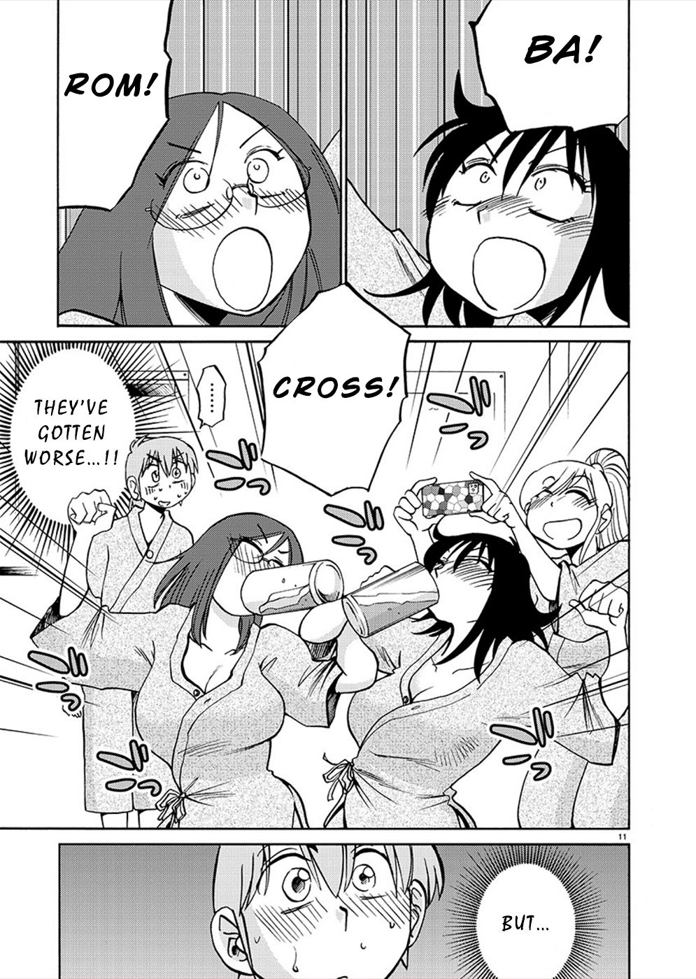 Page 10 of Chapter 74