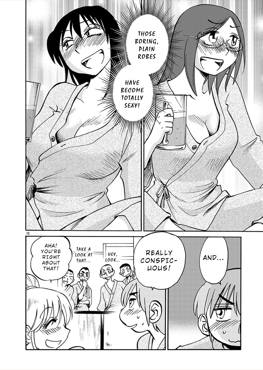 Page 11 of Chapter 74