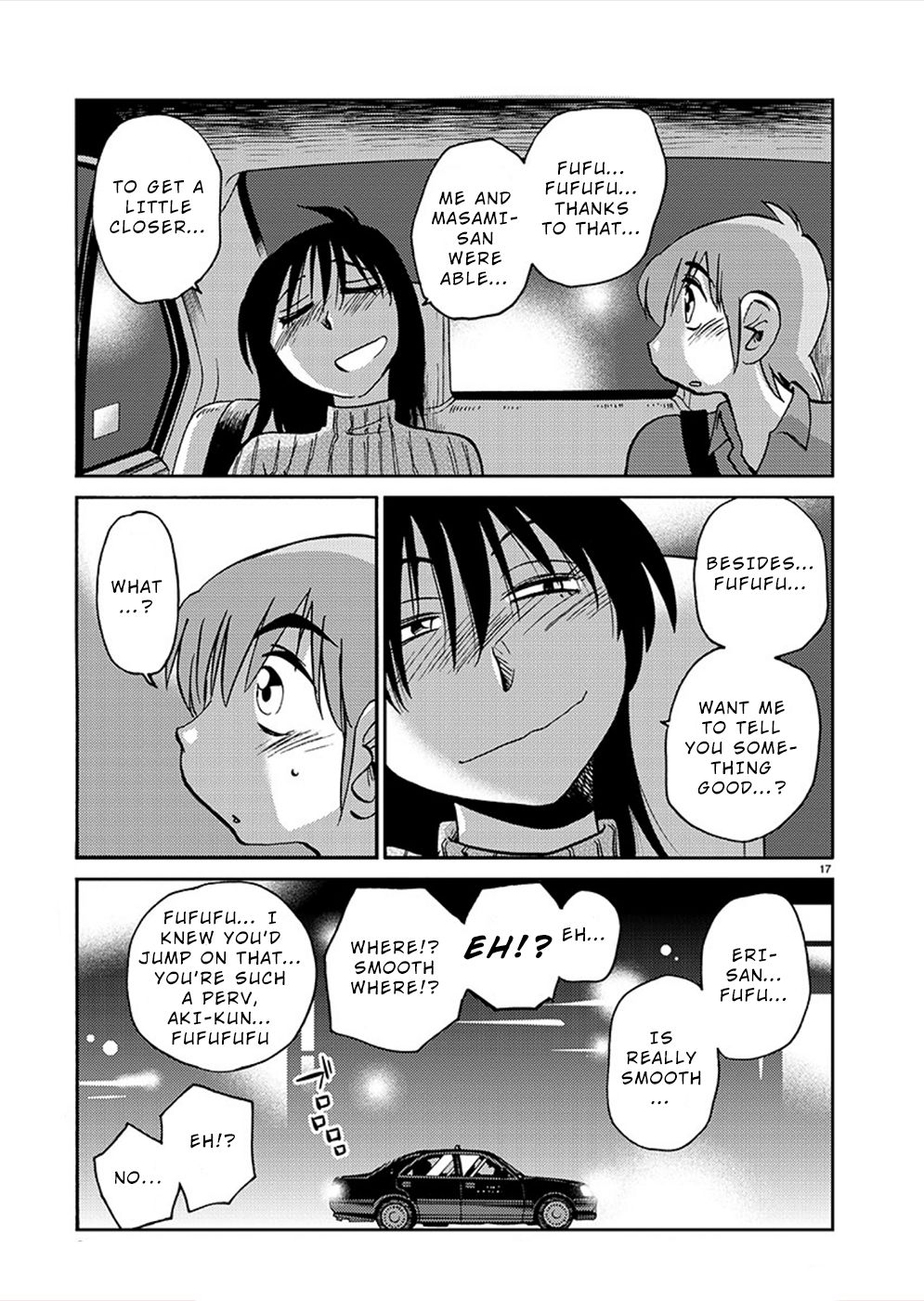 Page 16 of Chapter 74