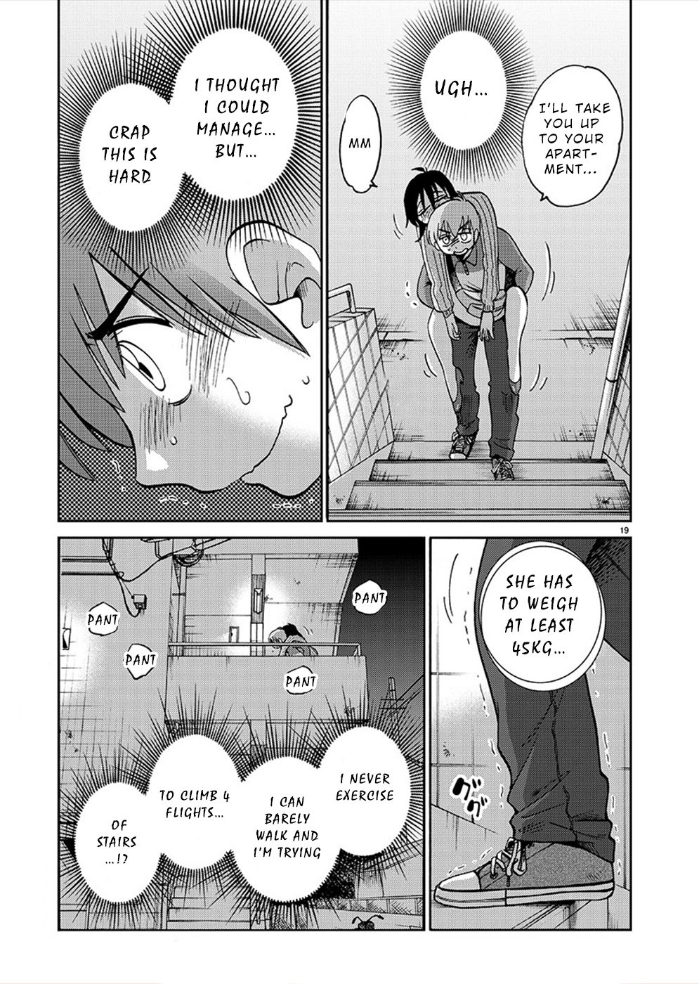 Page 18 of Chapter 74