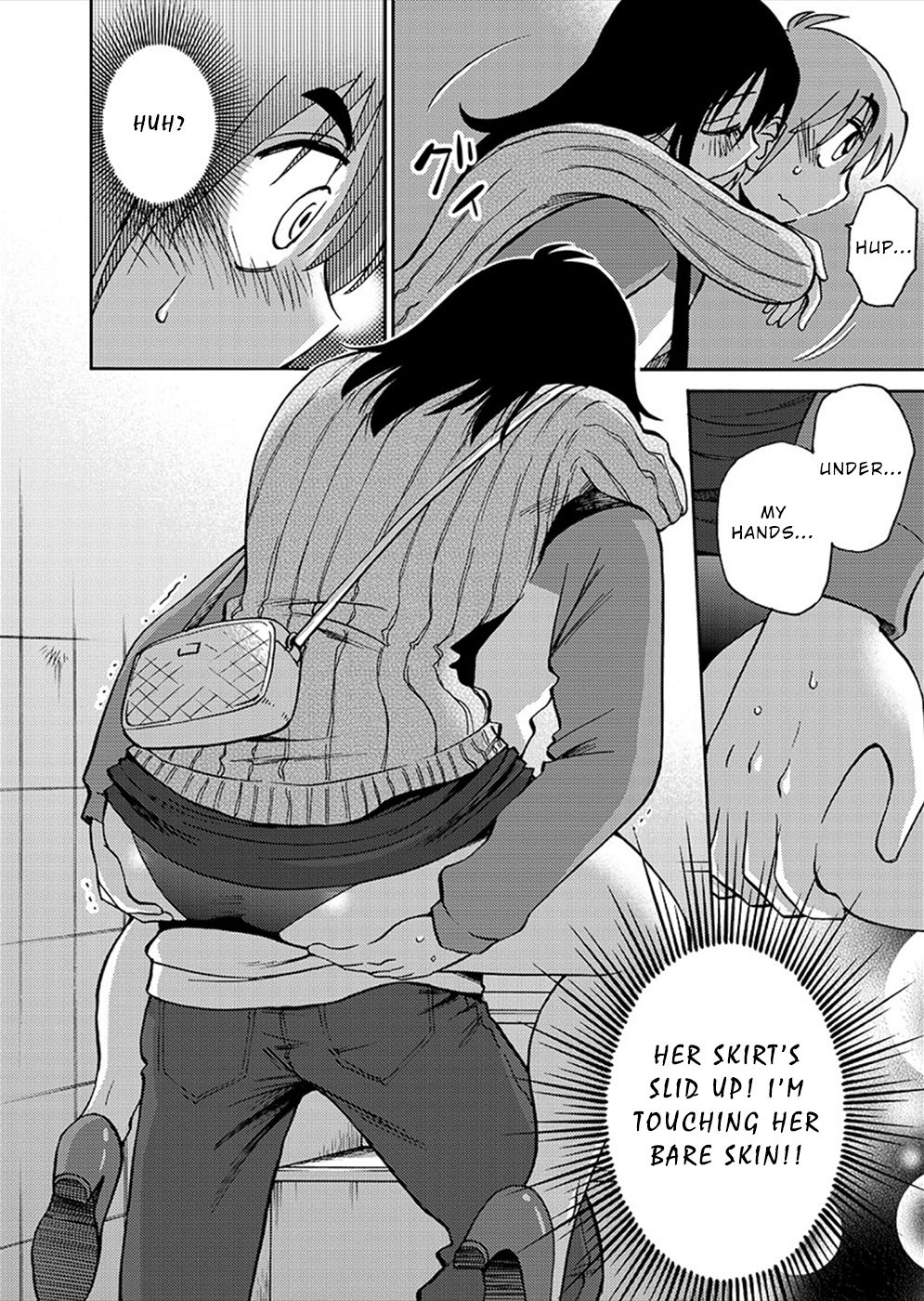 Page 21 of Chapter 74