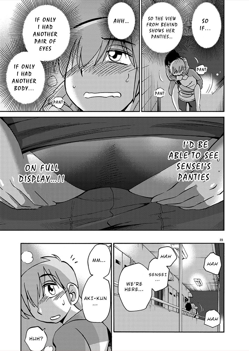 Page 22 of Chapter 74