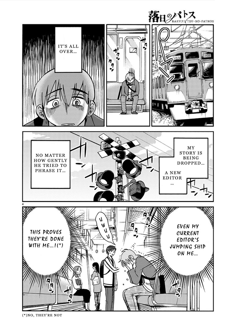 Page 4 of Chapter 75