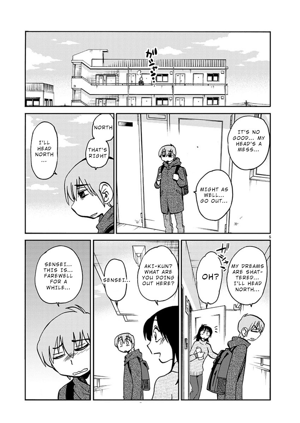 Page 5 of Chapter 75