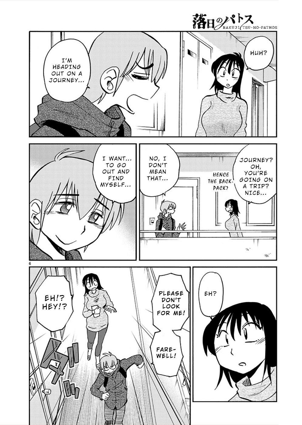 Page 6 of Chapter 75
