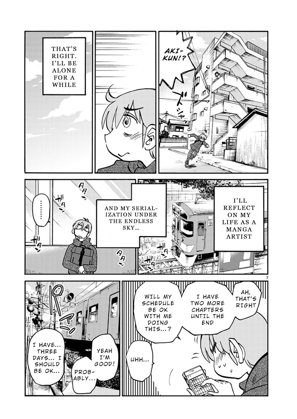 Page 7 of Chapter 75