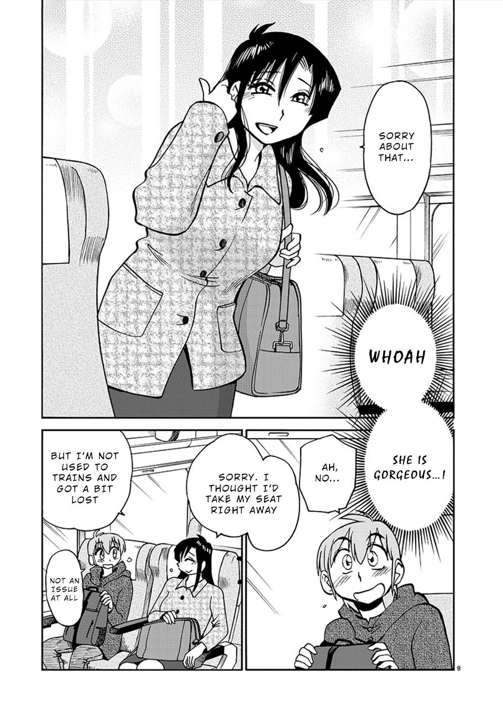 Page 9 of Chapter 75
