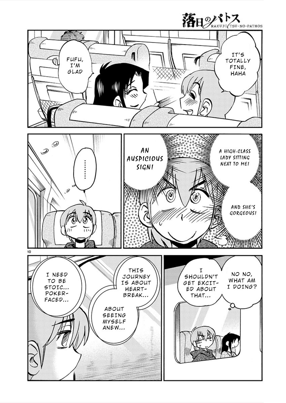 Page 10 of Chapter 75