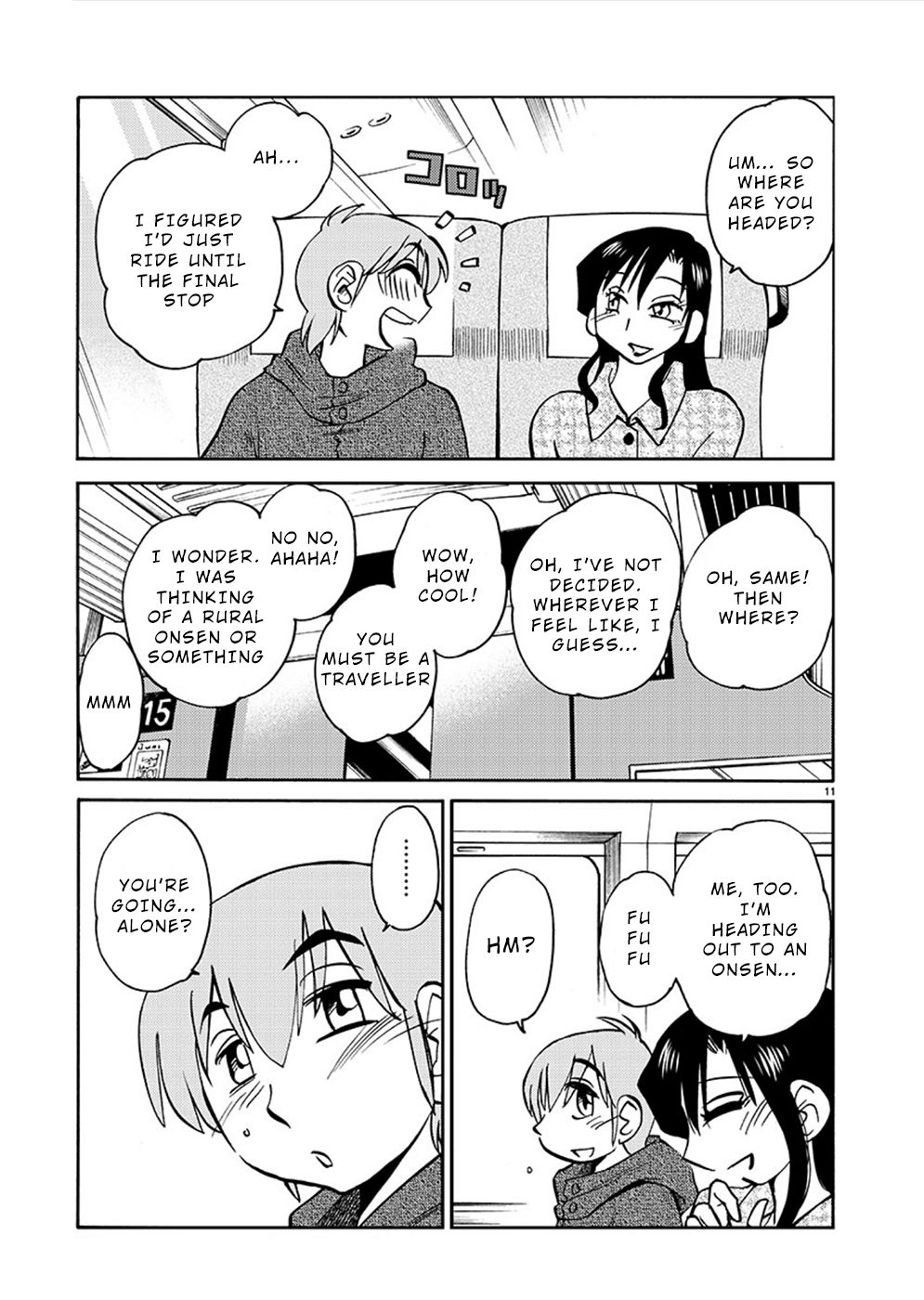 Page 11 of Chapter 75