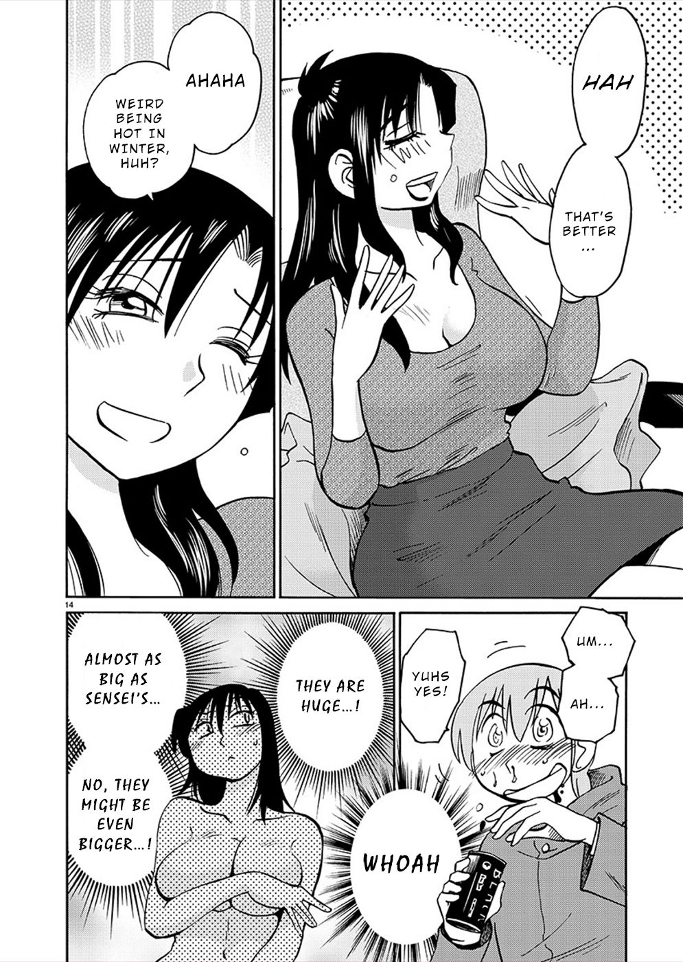 Page 14 of Chapter 75