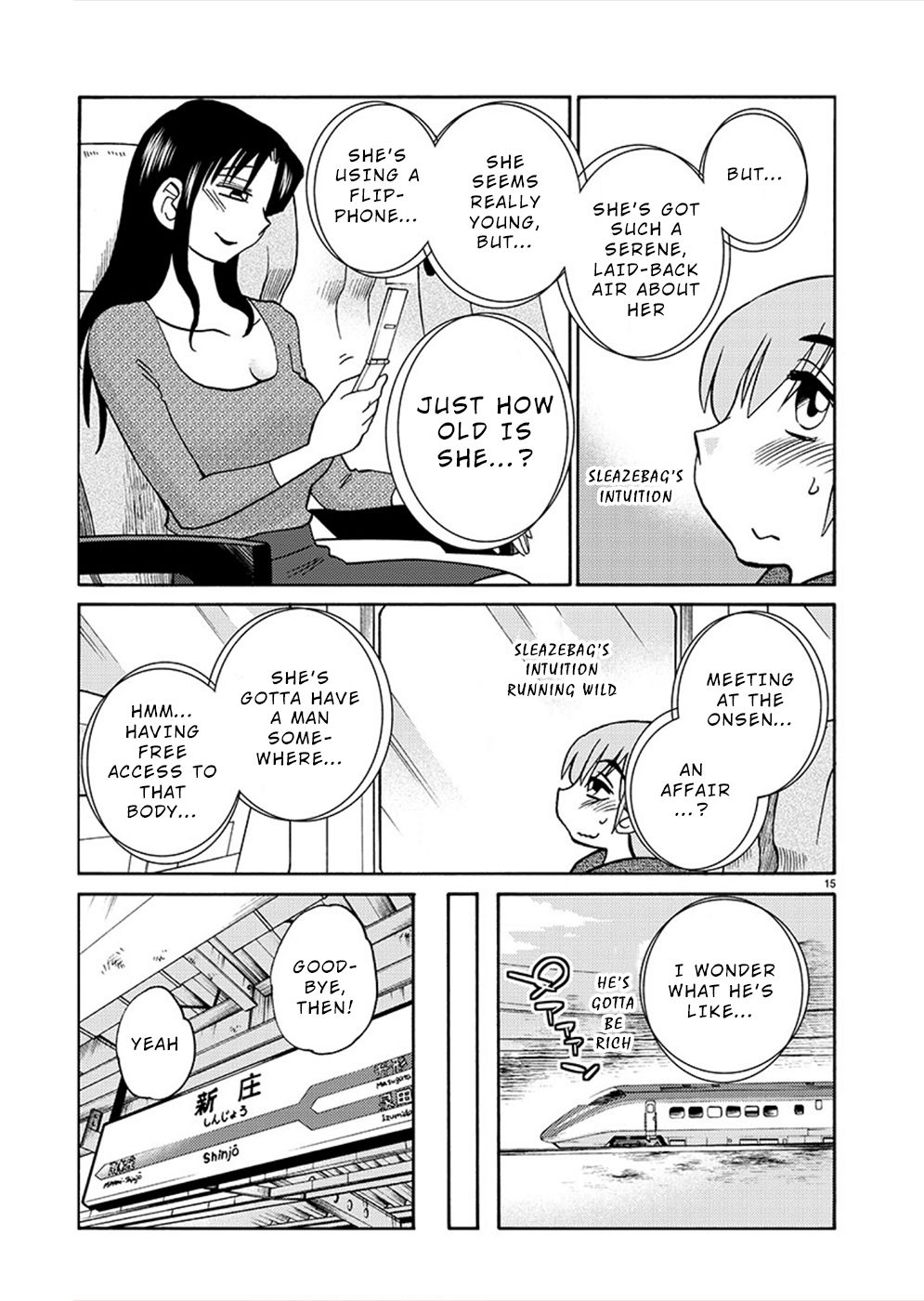Page 15 of Chapter 75