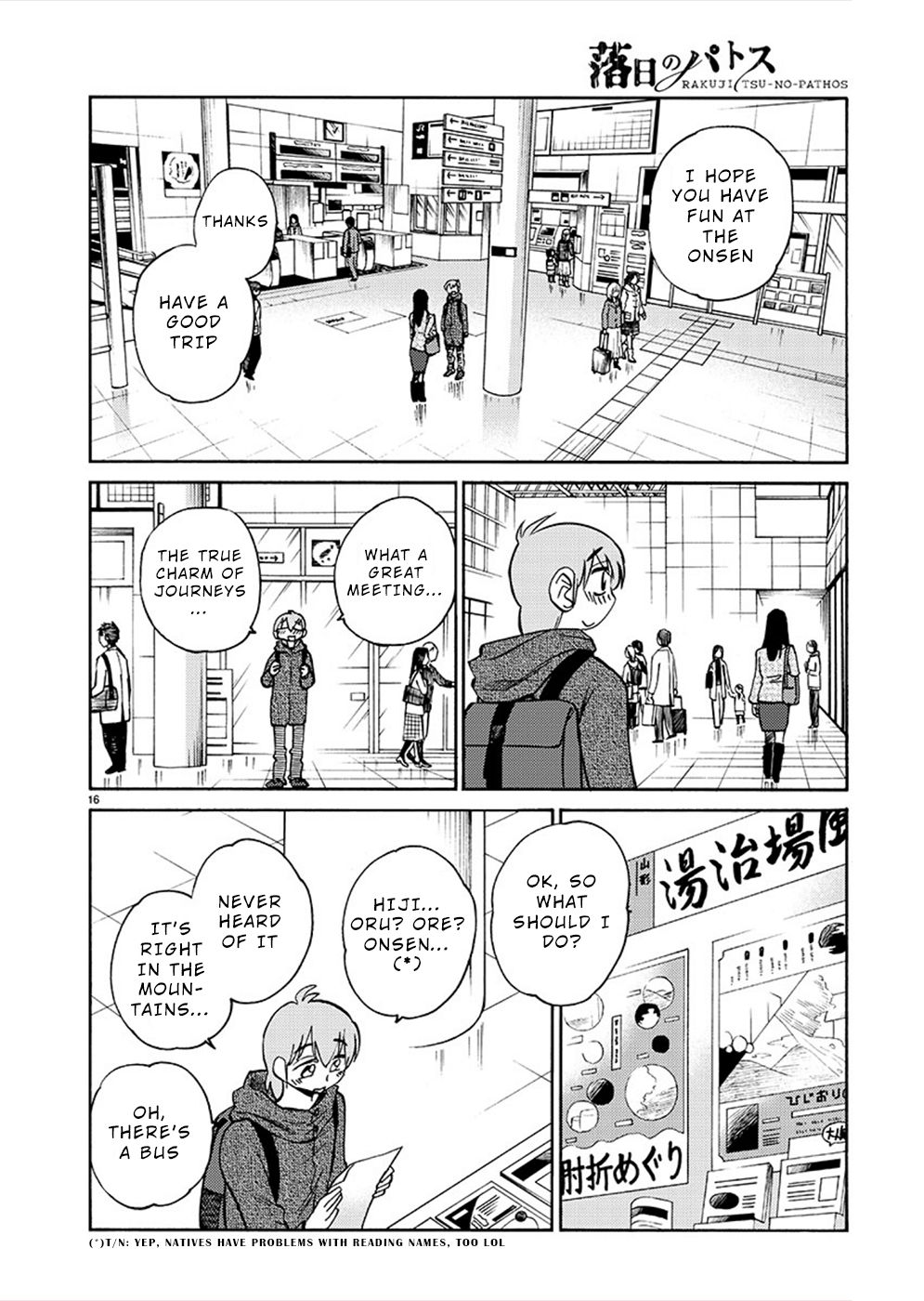 Page 16 of Chapter 75