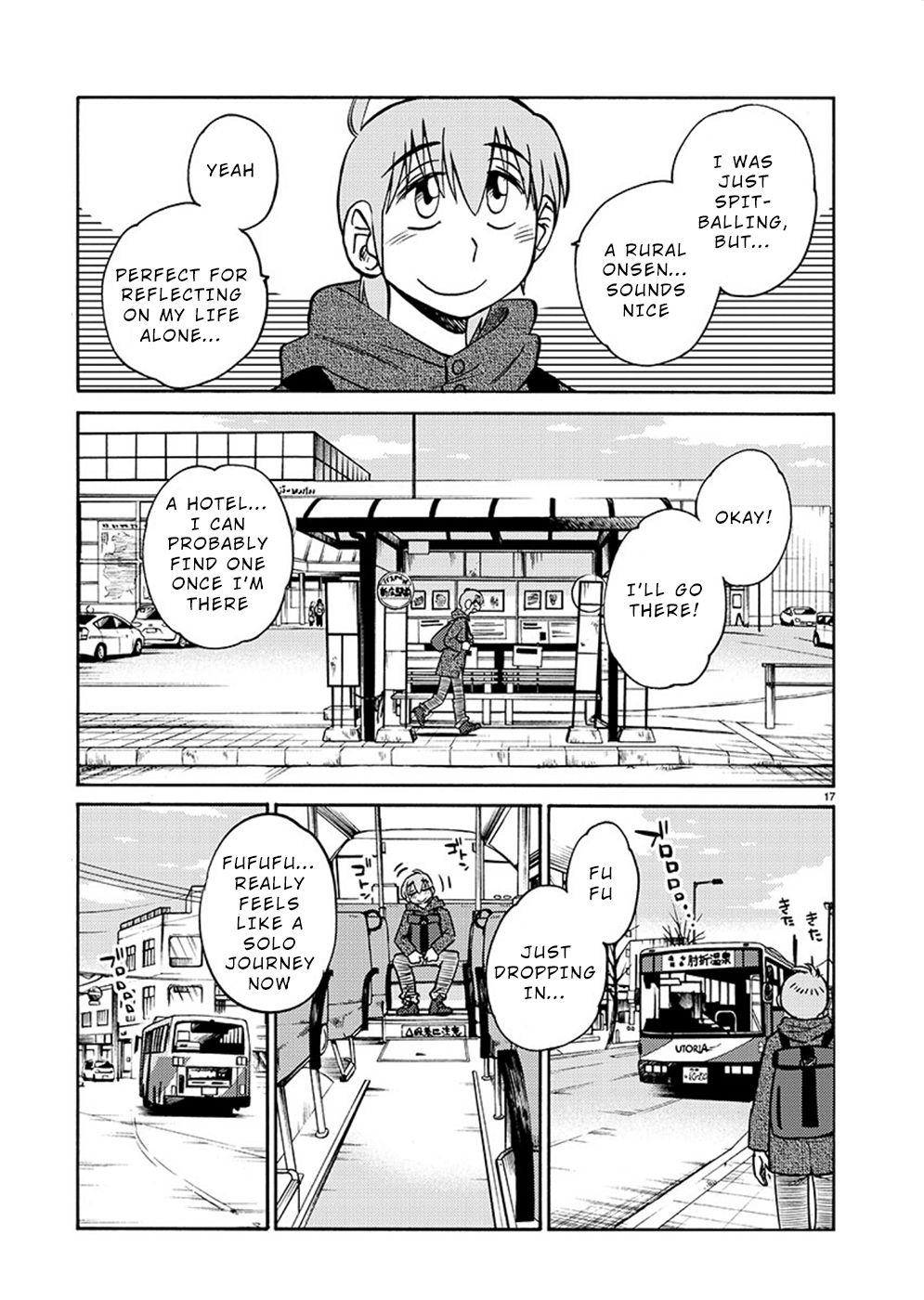 Page 17 of Chapter 75