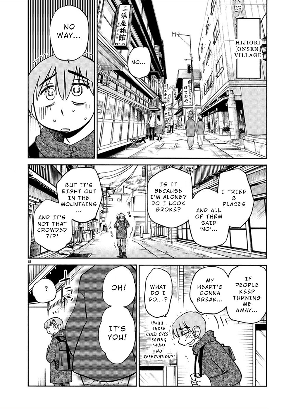 Page 18 of Chapter 75