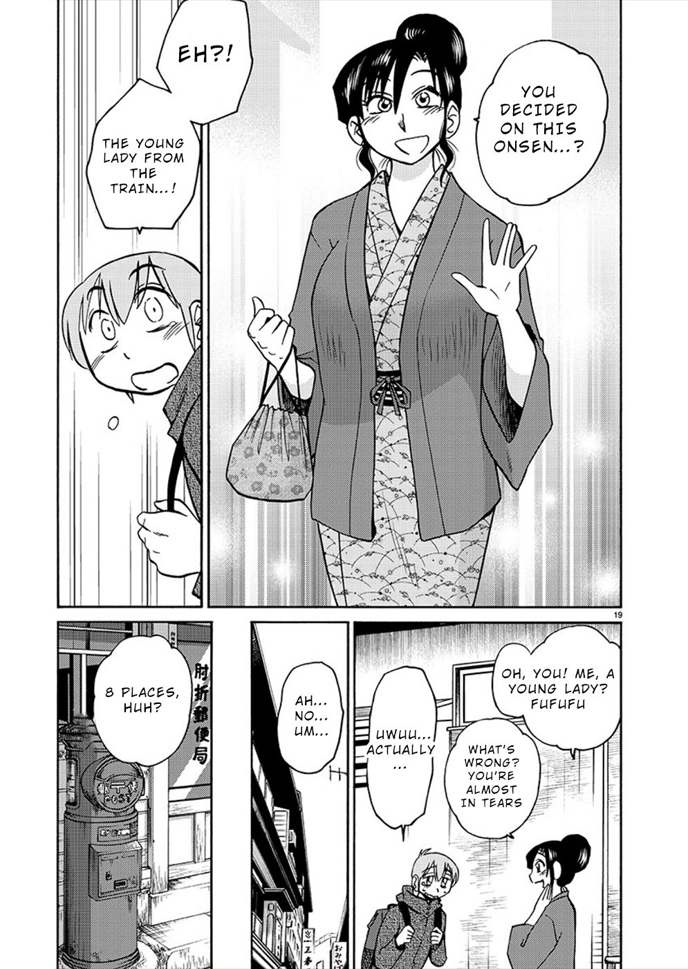 Page 19 of Chapter 75