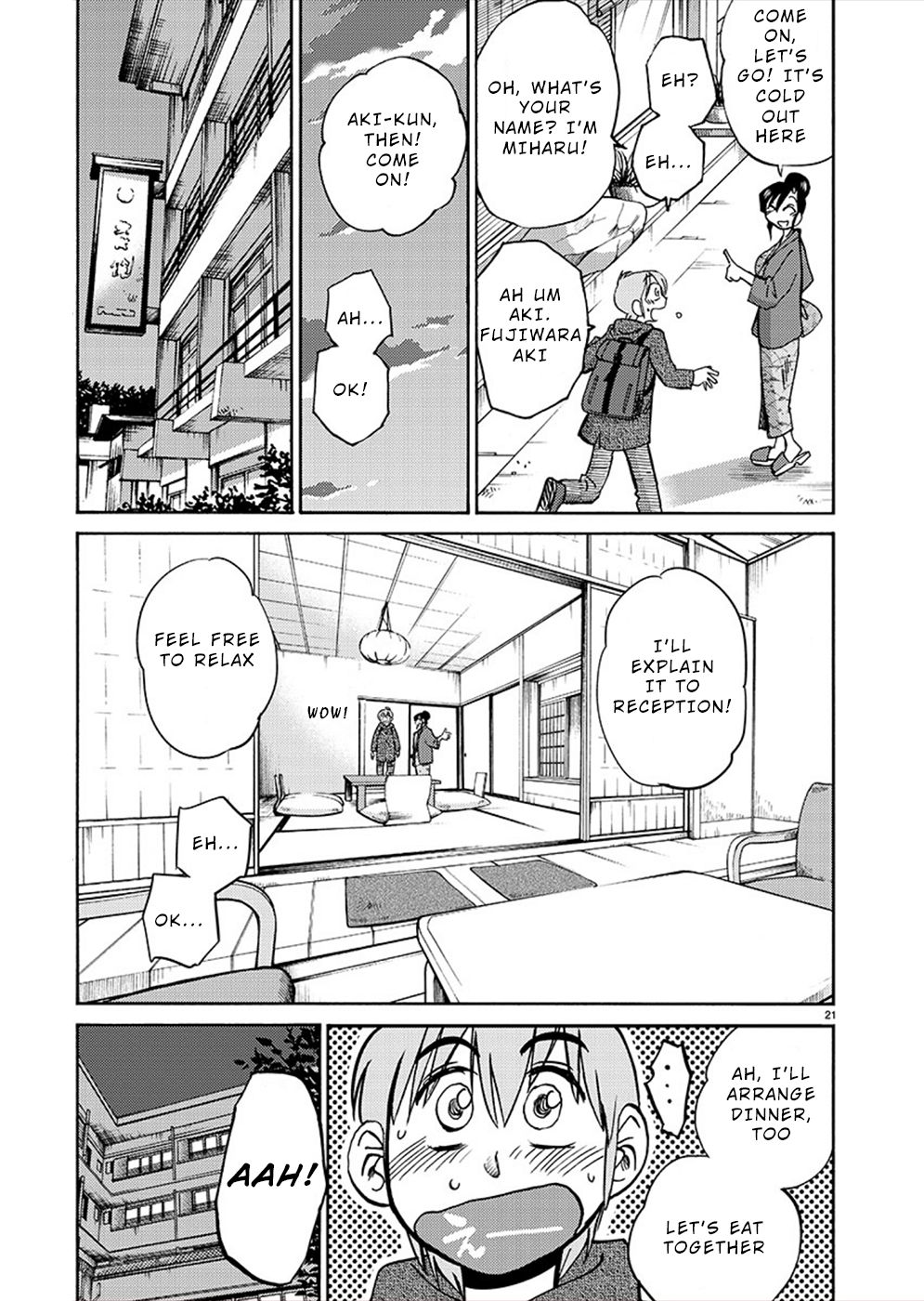 Page 21 of Chapter 75