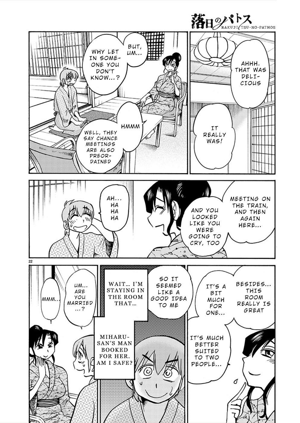 Page 22 of Chapter 75