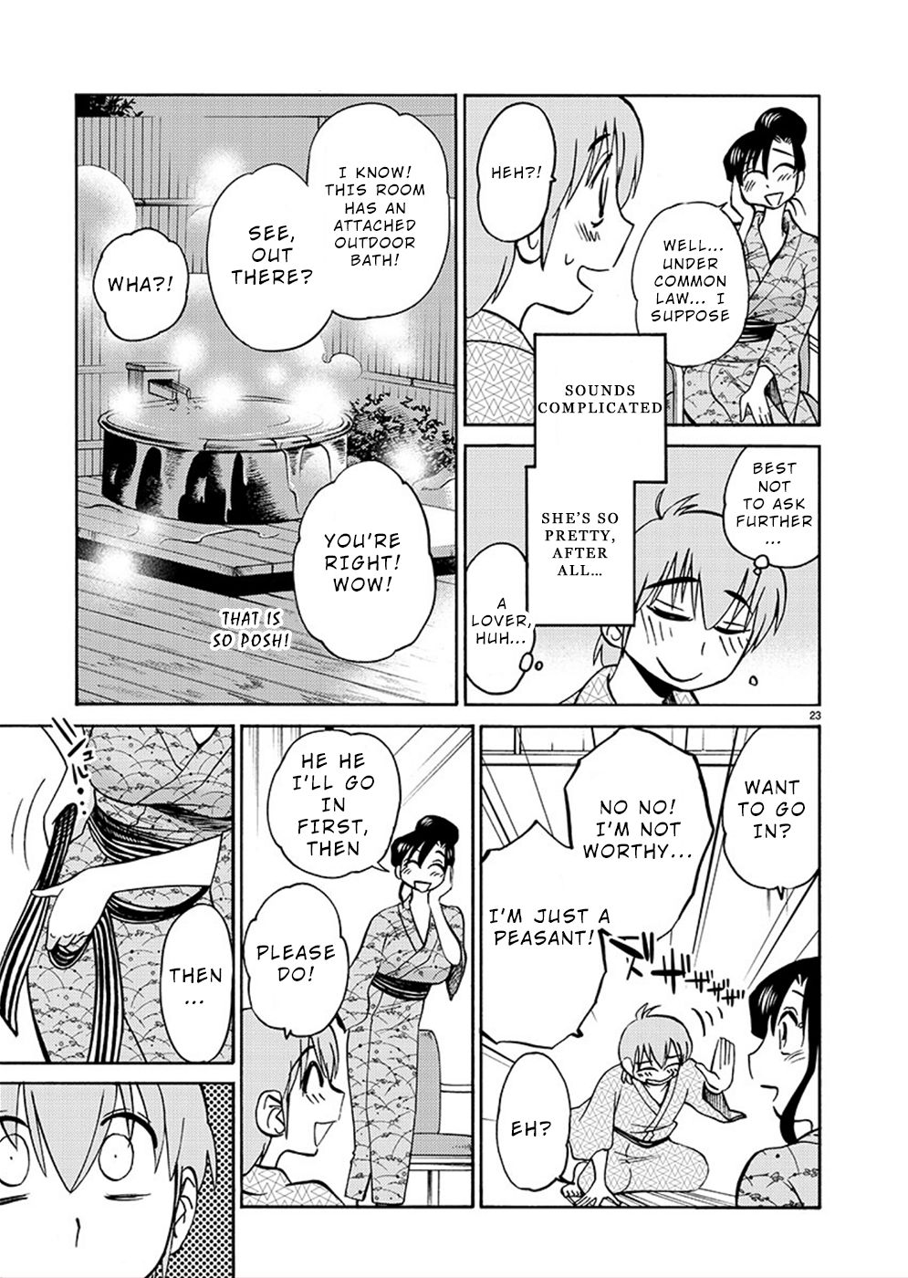 Page 23 of Chapter 75