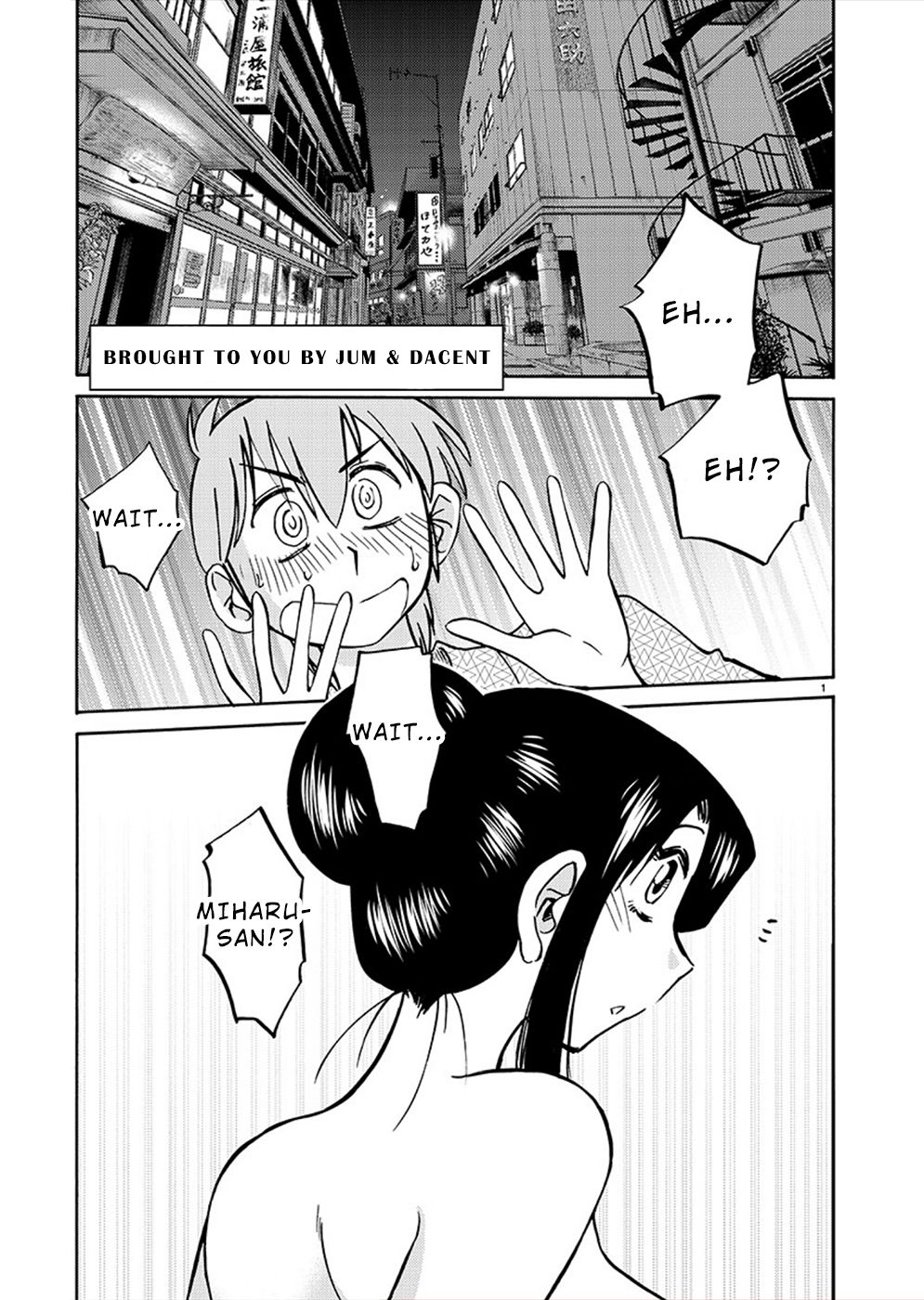 Page 2 of Chapter 76