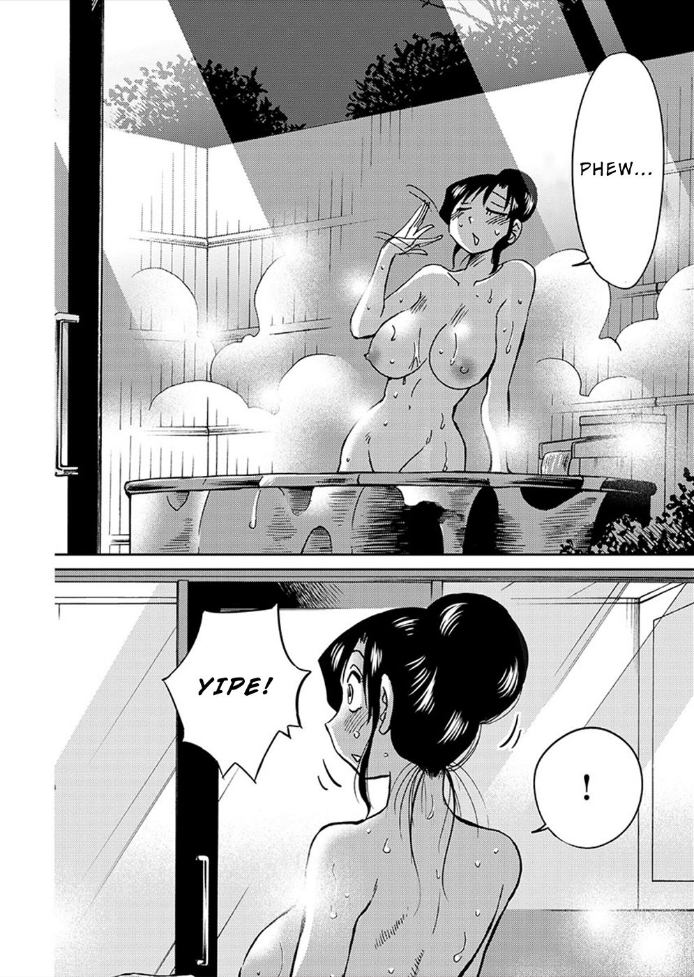 Page 7 of Chapter 76