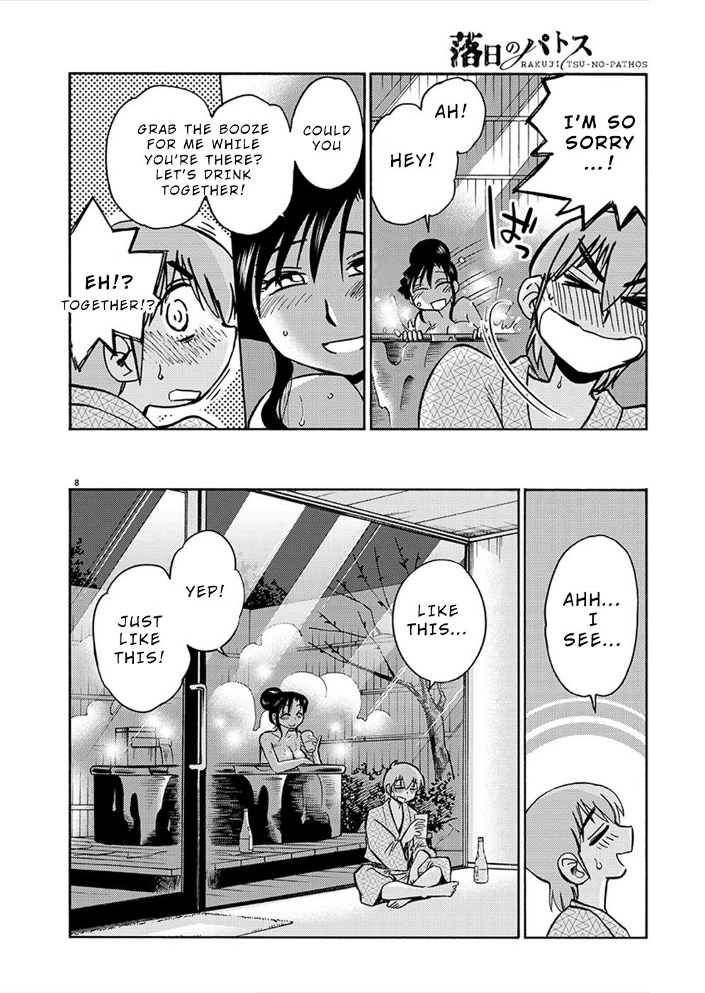 Page 9 of Chapter 76