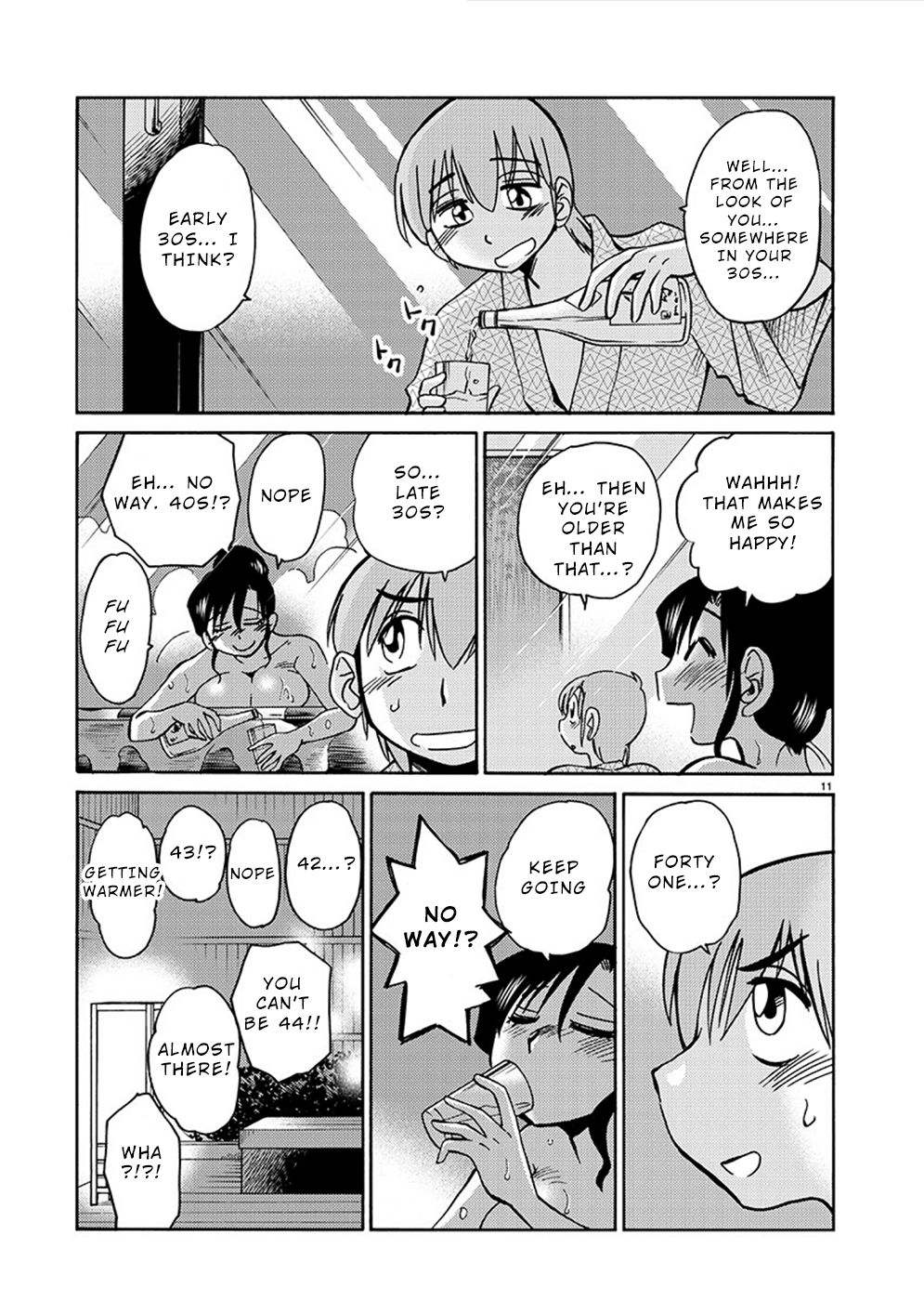 Page 12 of Chapter 76