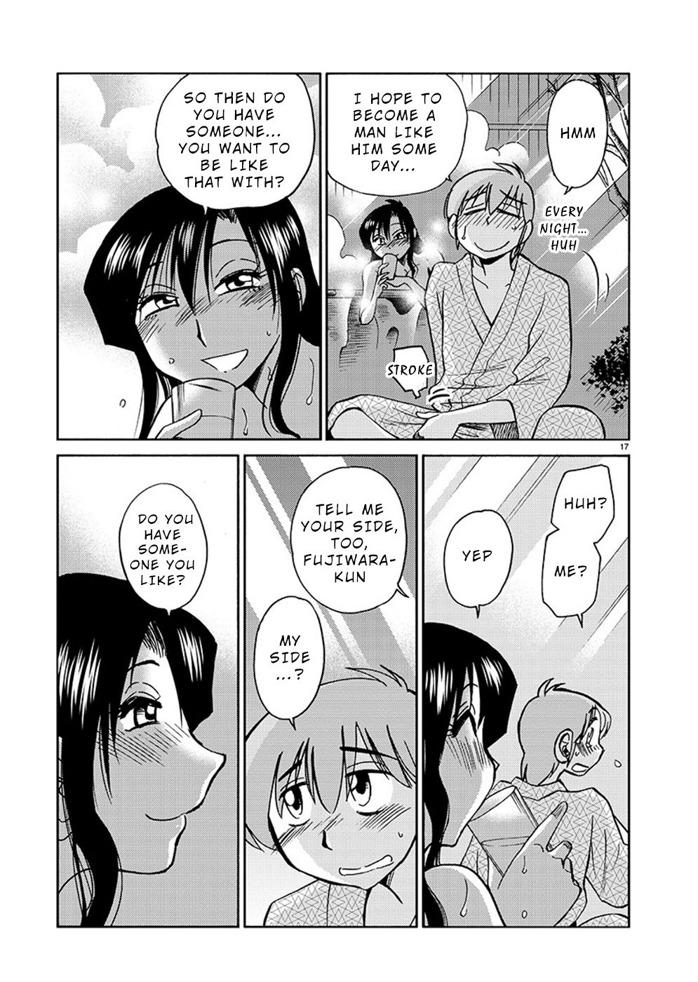 Page 18 of Chapter 76
