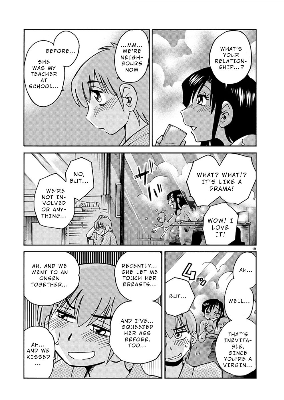 Page 20 of Chapter 76