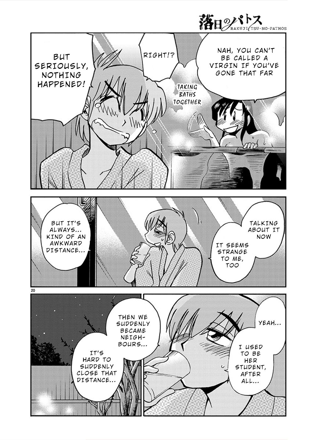 Page 21 of Chapter 76