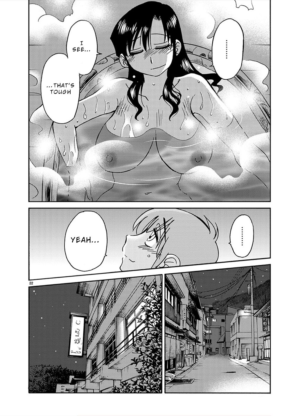 Page 23 of Chapter 76
