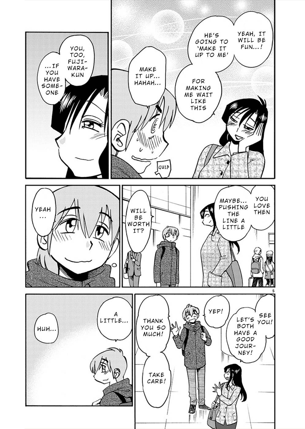 Page 5 of Chapter 77