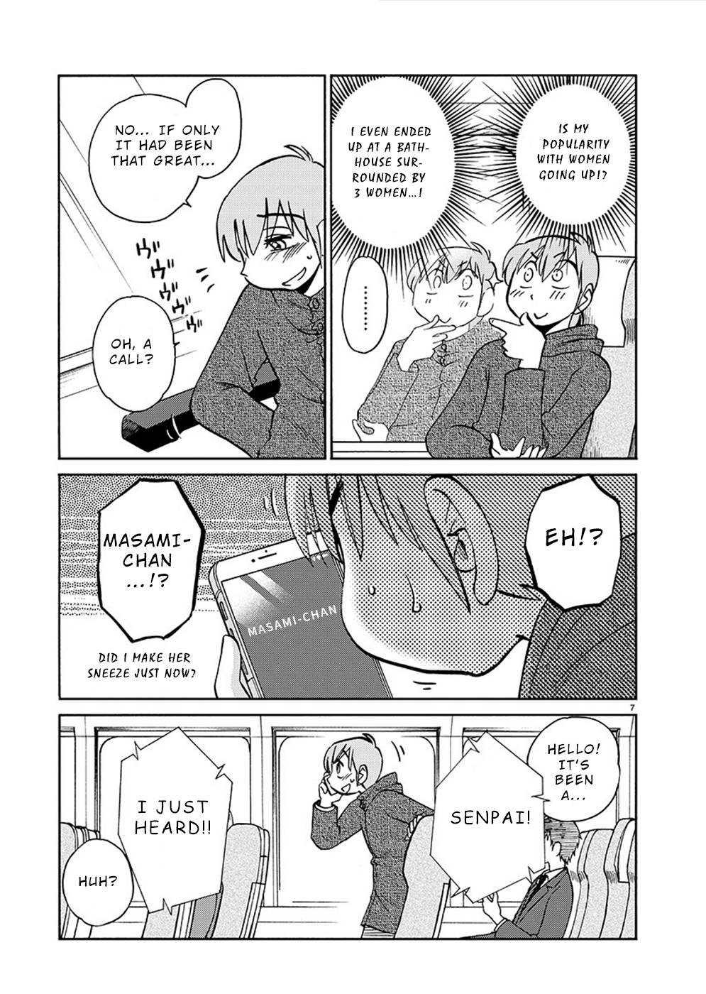 Page 7 of Chapter 77