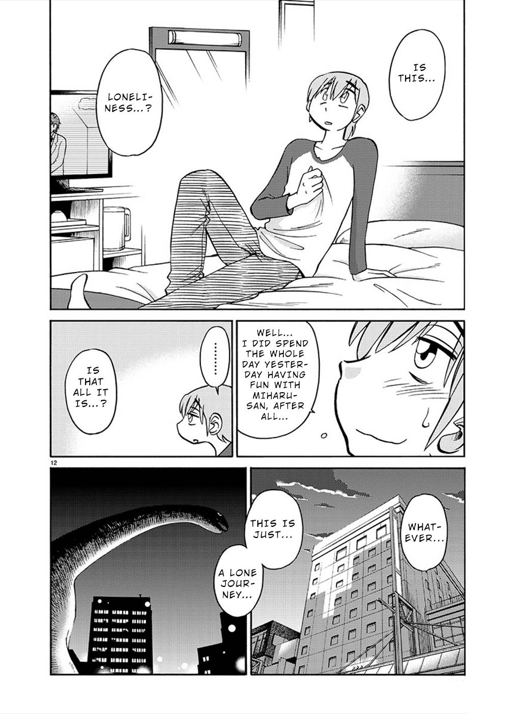 Page 12 of Chapter 77