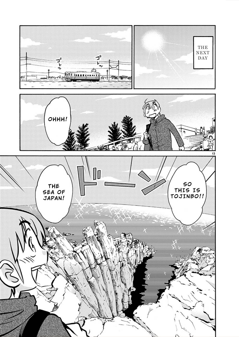 Page 13 of Chapter 77