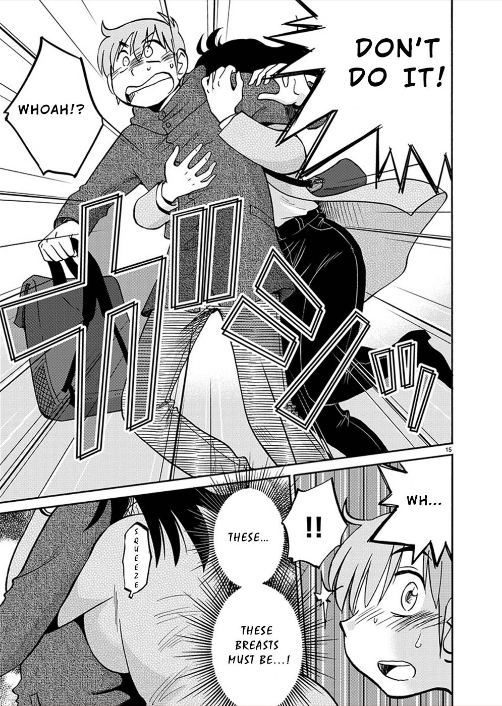 Page 15 of Chapter 77