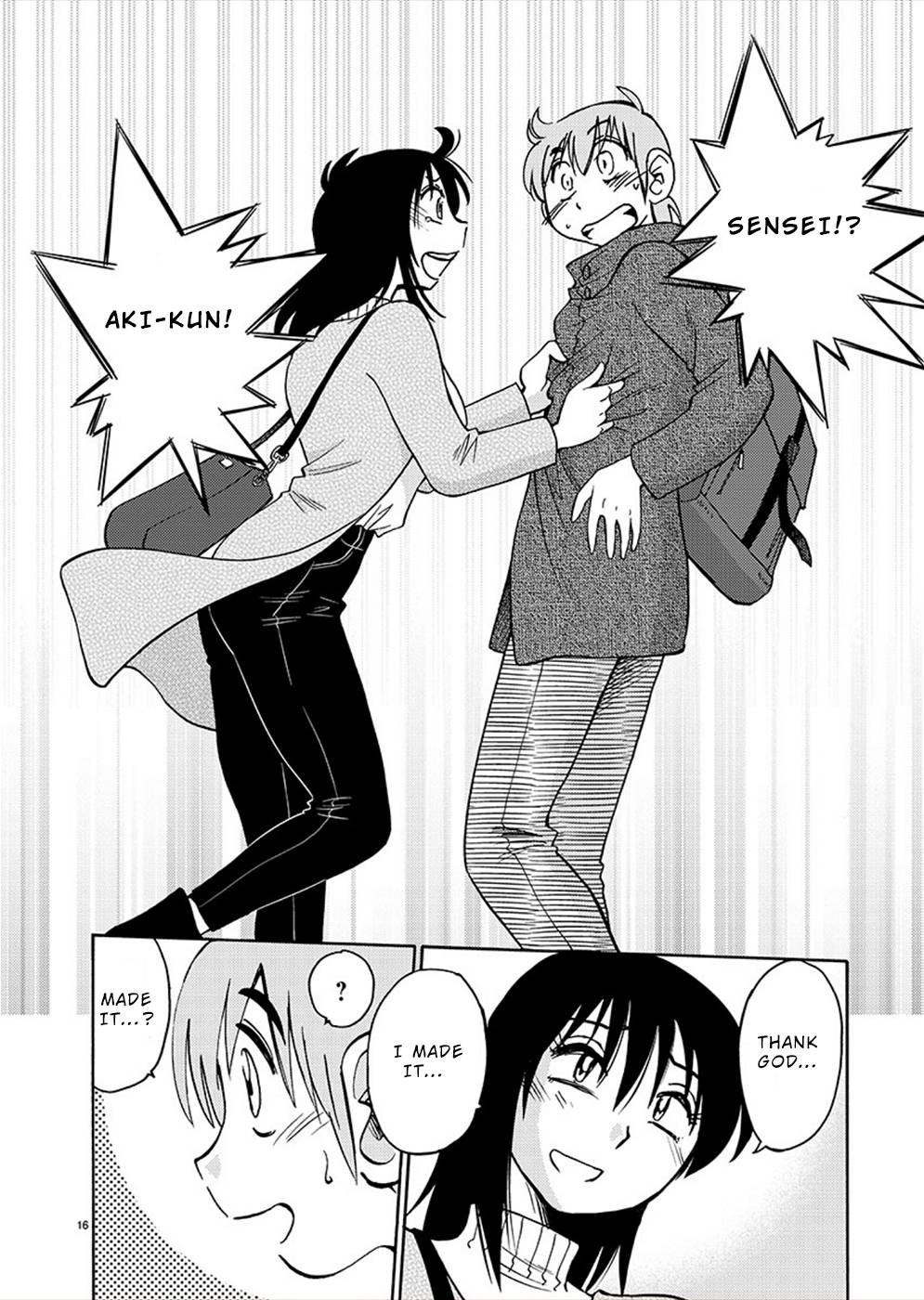 Page 16 of Chapter 77