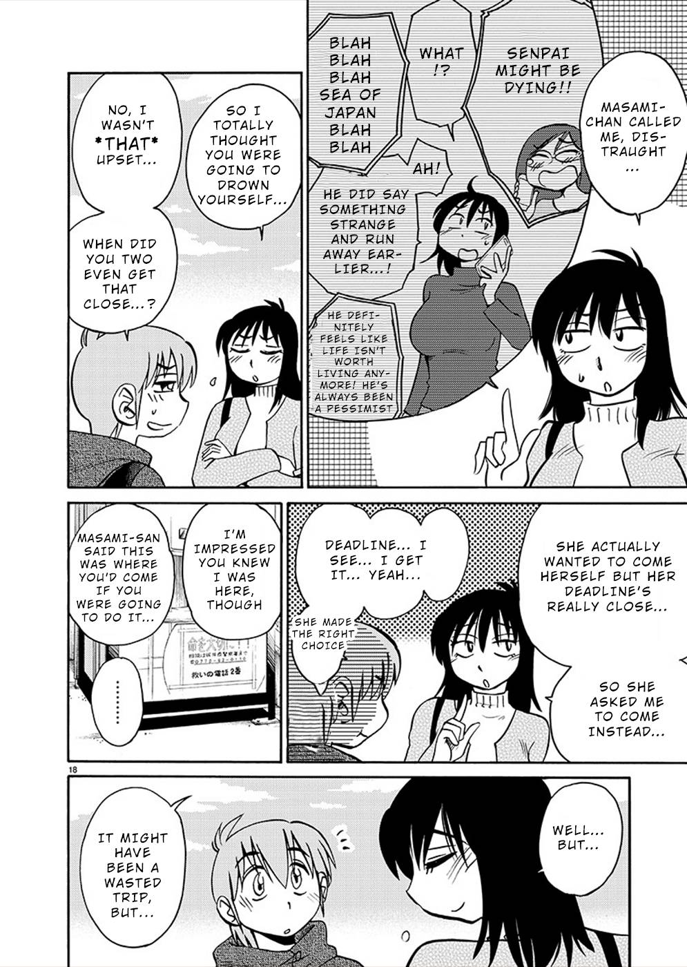 Page 18 of Chapter 77