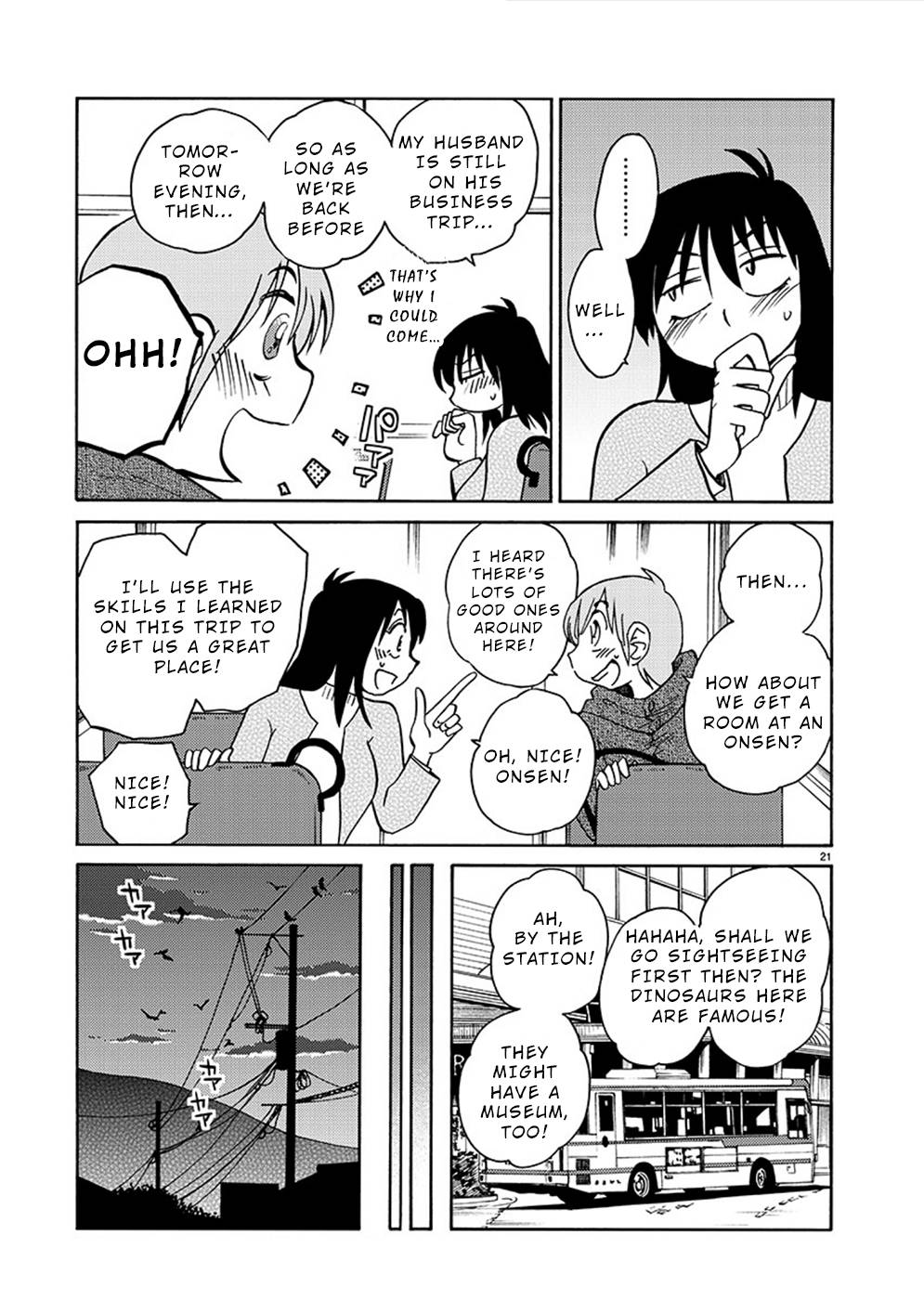 Page 21 of Chapter 77
