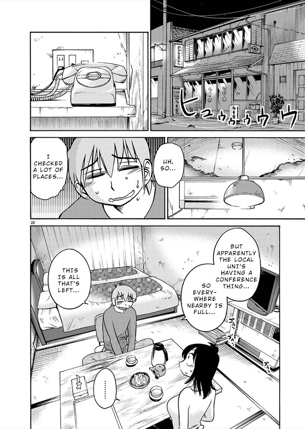 Page 22 of Chapter 77