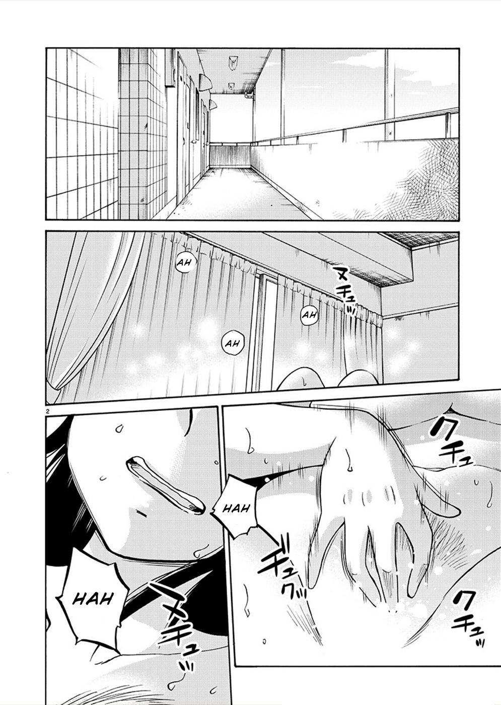 Page 2 of Chapter 78