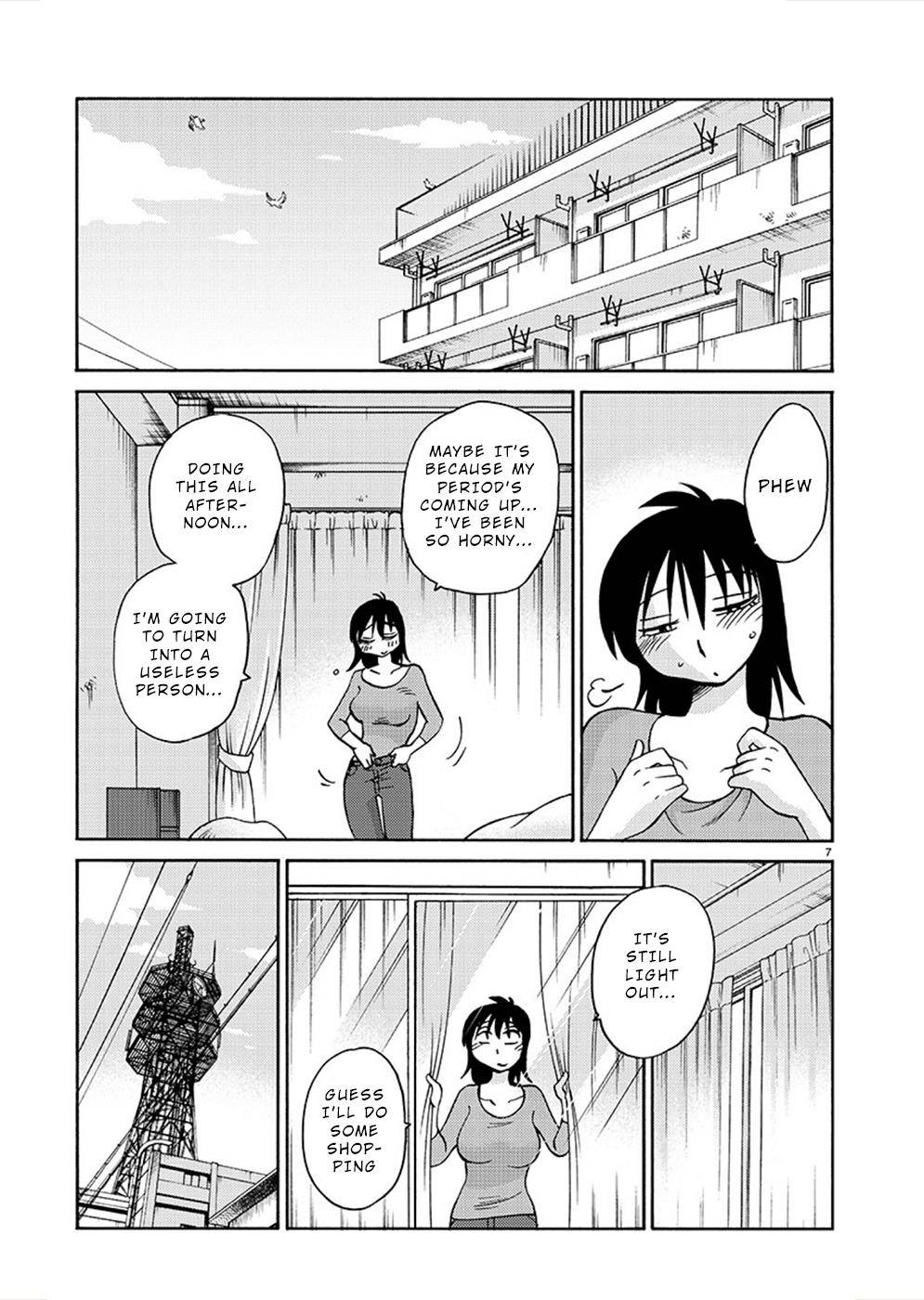 Page 7 of Chapter 78
