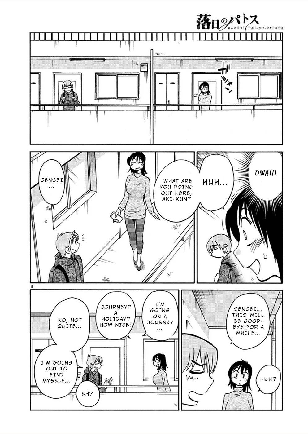 Page 8 of Chapter 78