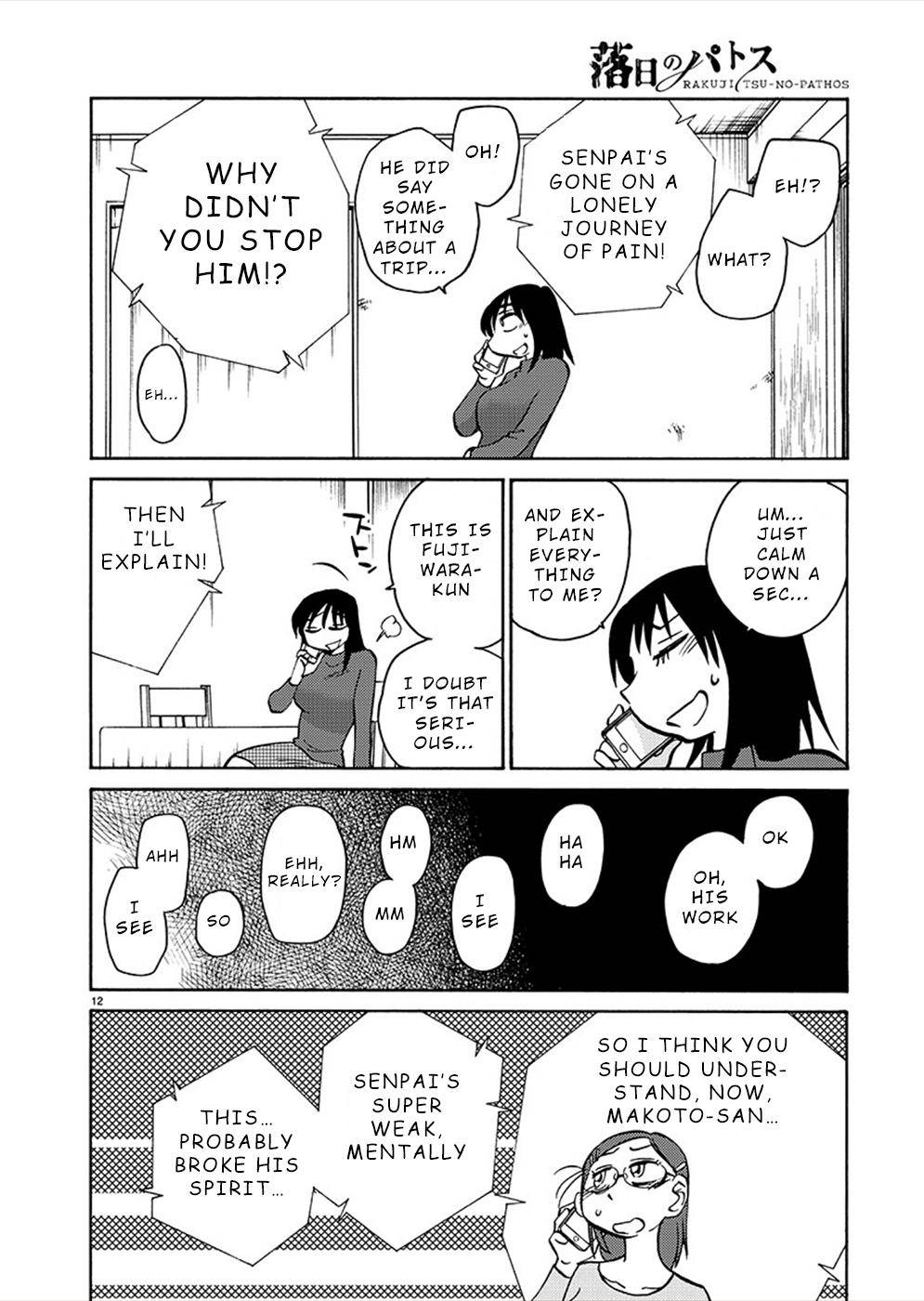 Page 12 of Chapter 78
