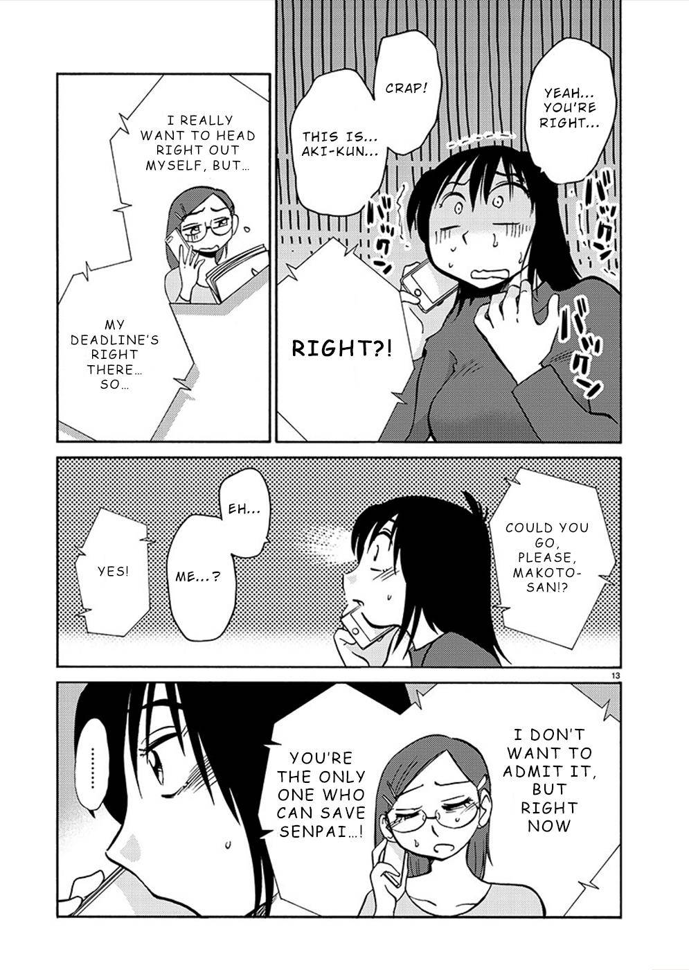 Page 13 of Chapter 78