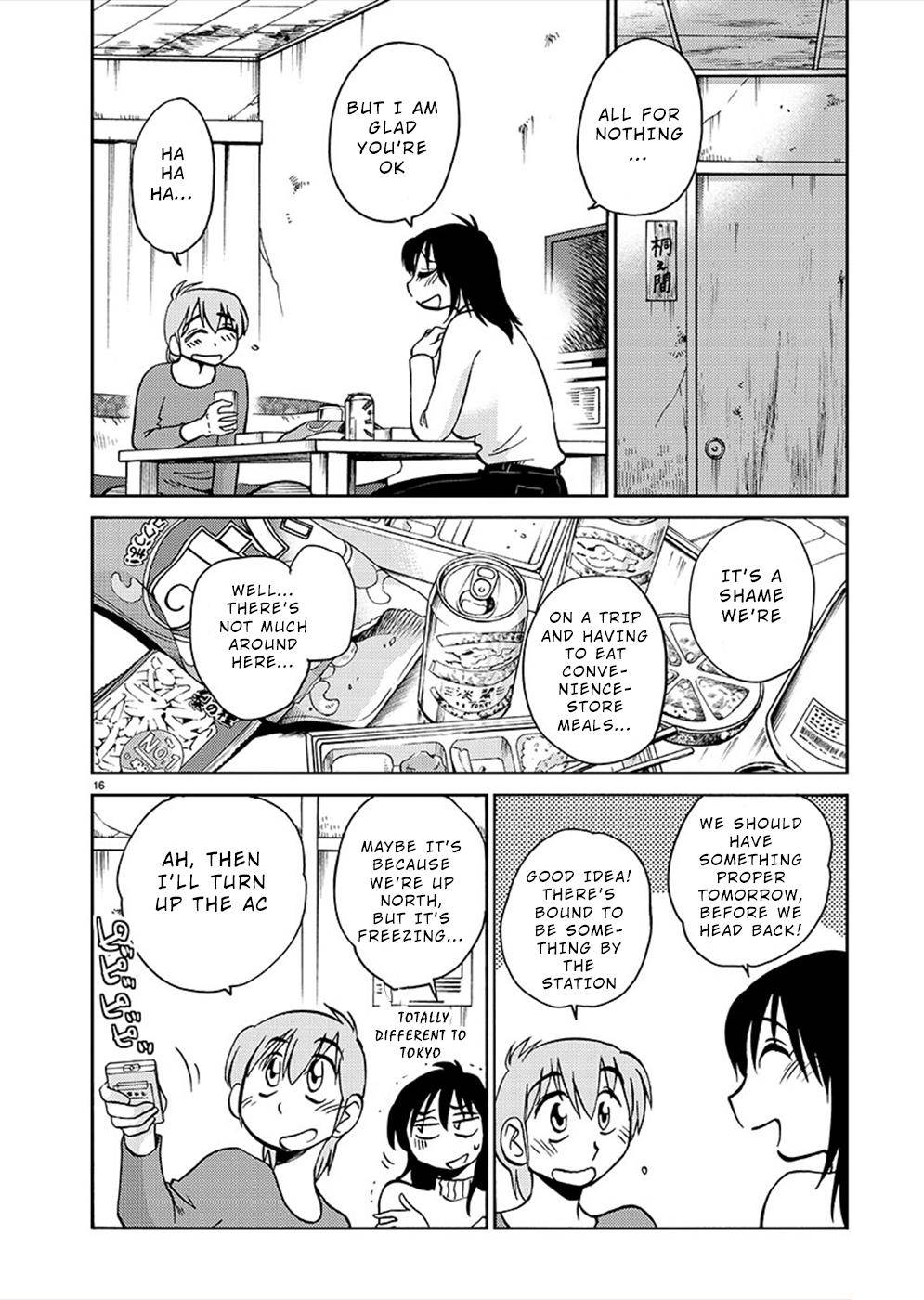 Page 16 of Chapter 78