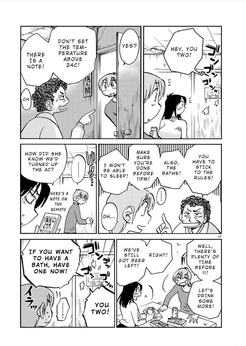 Page 17 of Chapter 78