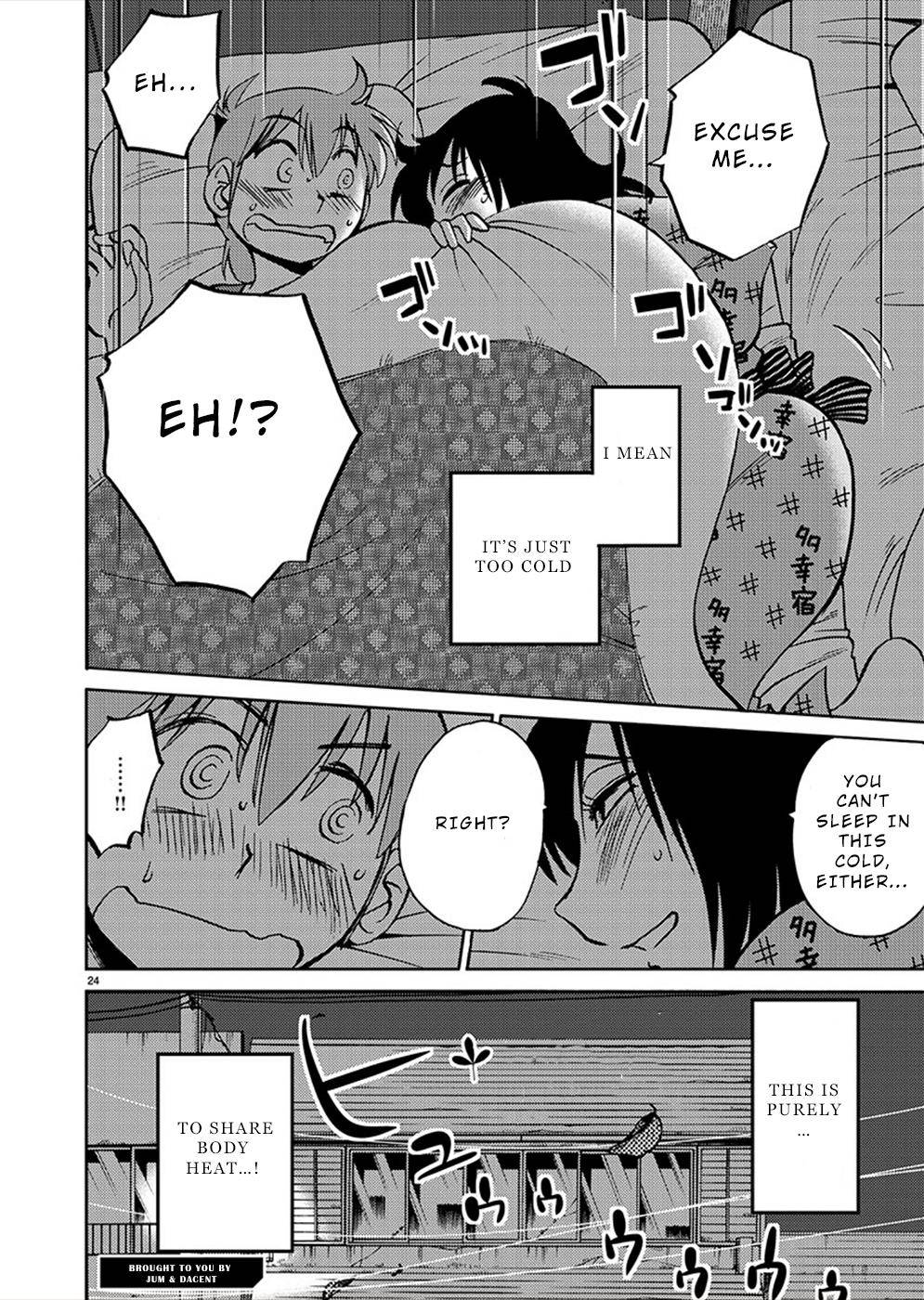 Page 24 of Chapter 78