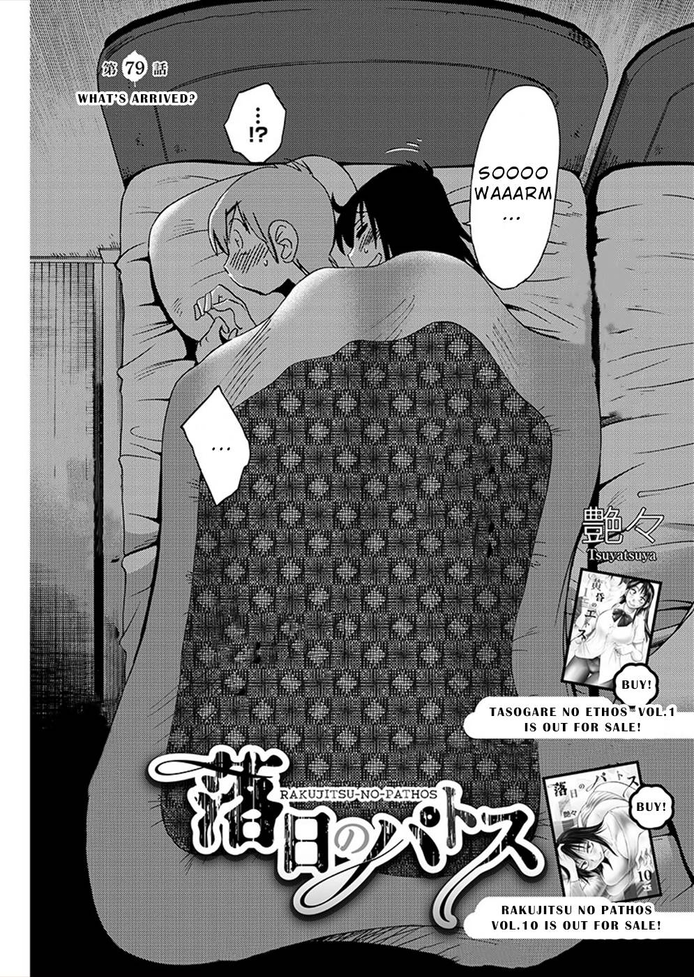 Page 2 of Chapter 79